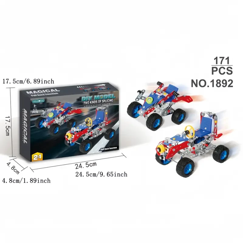 171pcs Retro Car Assembly Kit