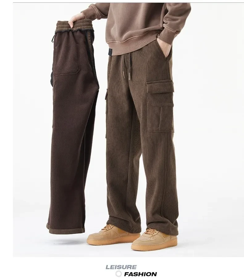 Mens Fleece Pants