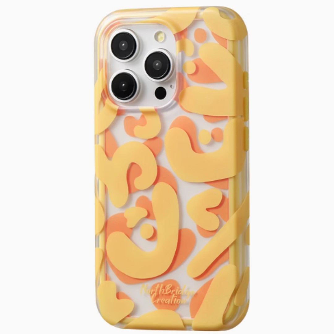 Yellow Graffiti All Inclusive 2-in-1 Frosted Phone Case