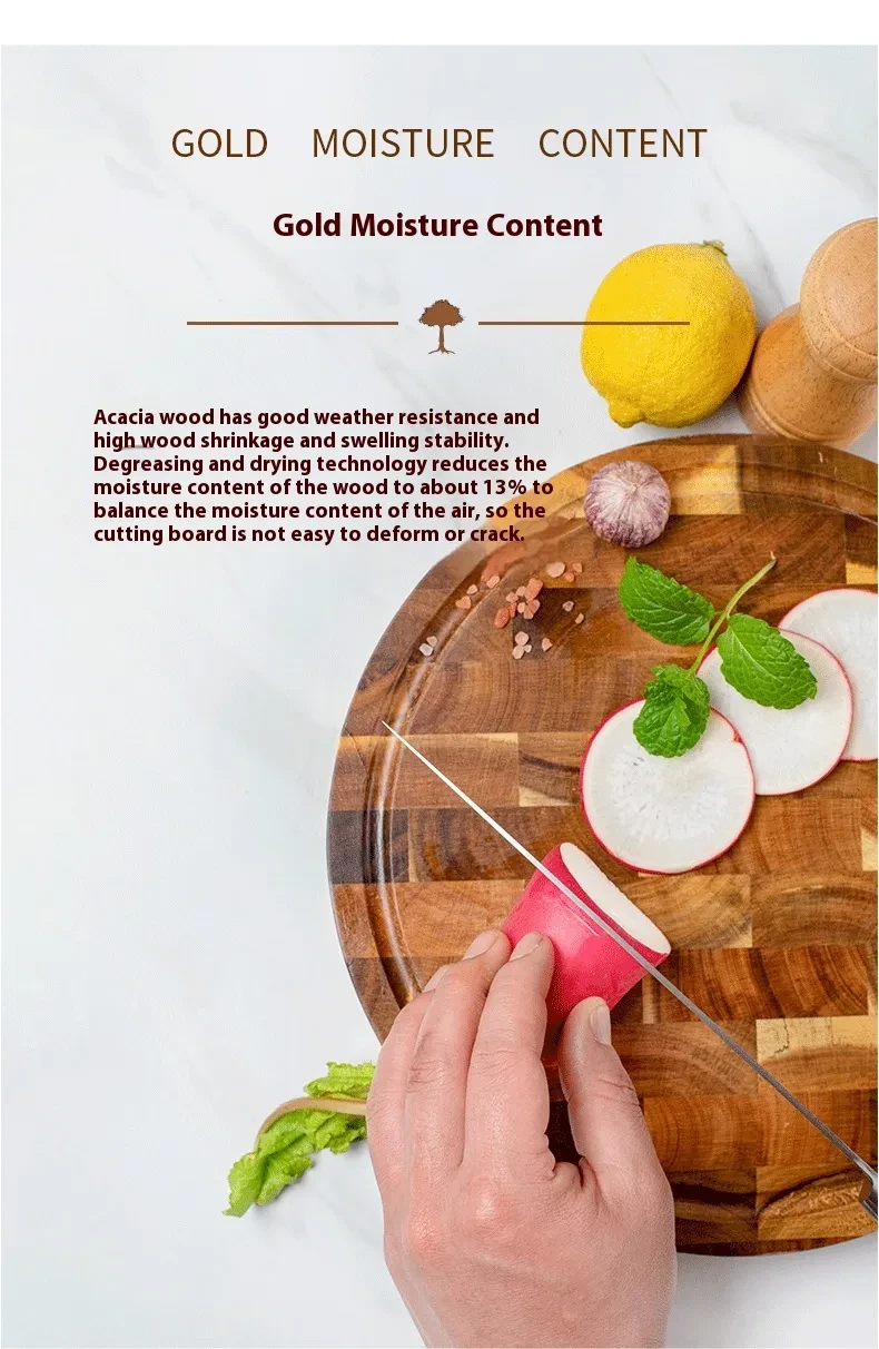 Acacia Chopping Board
