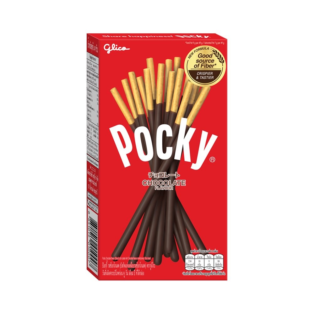POCKY Pocky Chocolate Sticks 47g