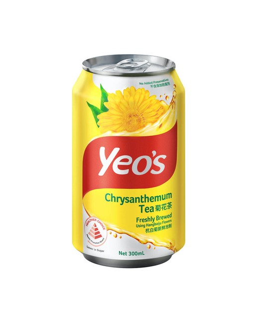 YEOS Chrysanthemum Tea
