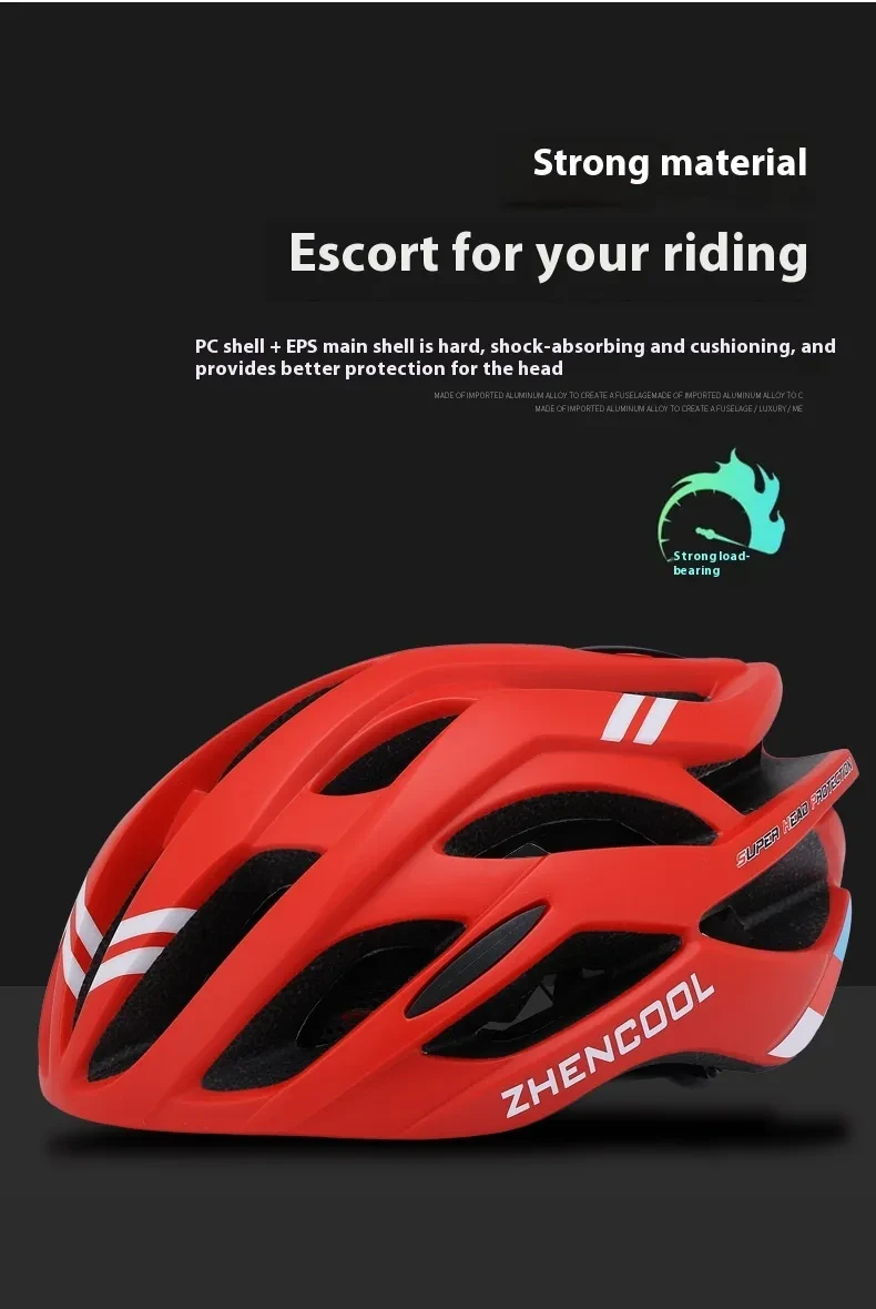 Bike Helmet