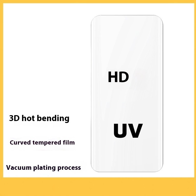 HD Tempered Film V40 Full Glue Hot Bending Electroplating UV Protective Film