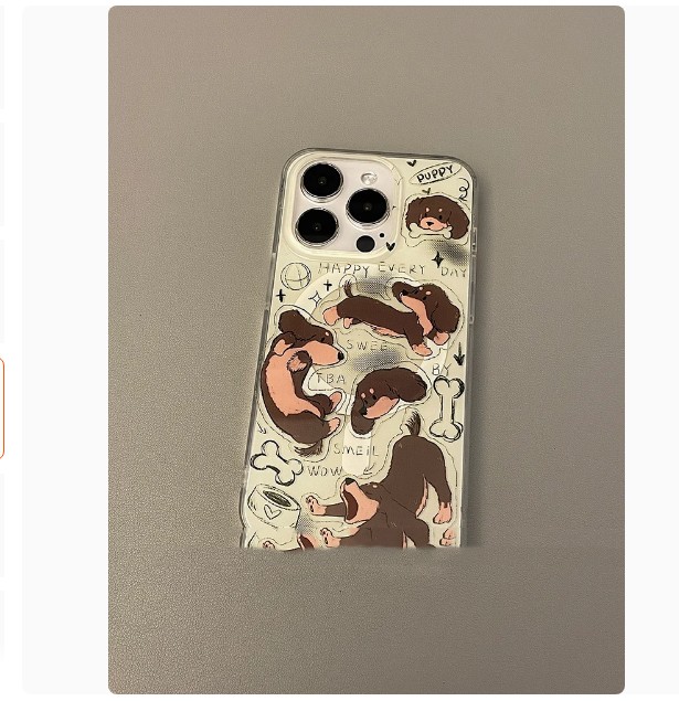 Full Screen Cute Dog Illustration Magnetic Shell