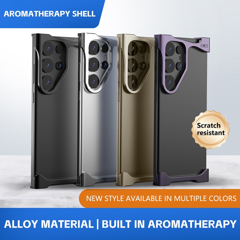 Special-shaped Aromatherapy Metal Drop-resistant Hollow Protective Cover