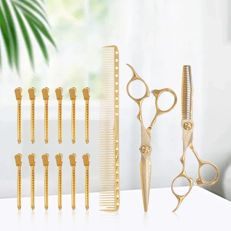 Hair Thinning Scissors