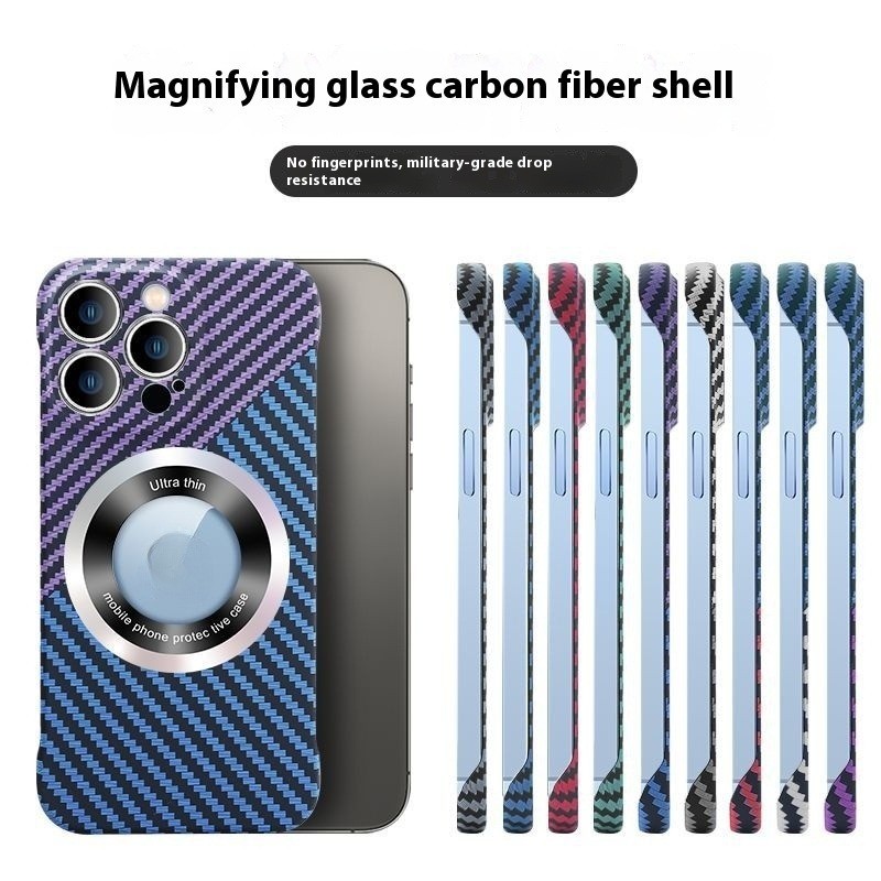 Carbon Fiber Ultra-thin Magnetic Phone Case