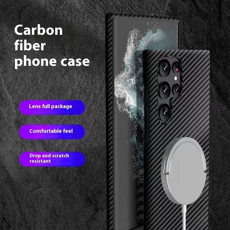 Carbon Fiber Phone Shell Magnetic Kevlar Drop-resistant Protective Case