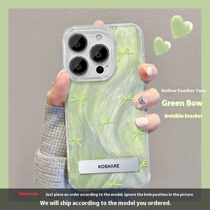 Suitable For 15 Phone Case Smudging Star Bracket