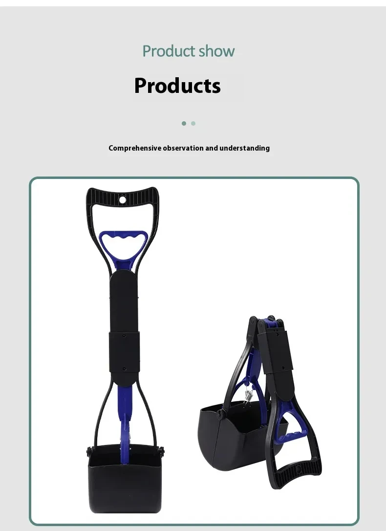 Horse Pooper Scooper