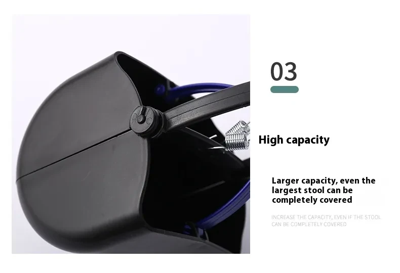 Horse Pooper Scooper