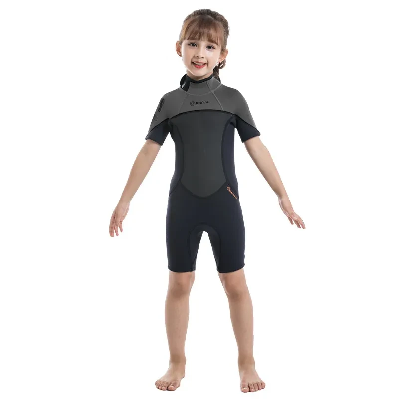 Baby Wetsuit