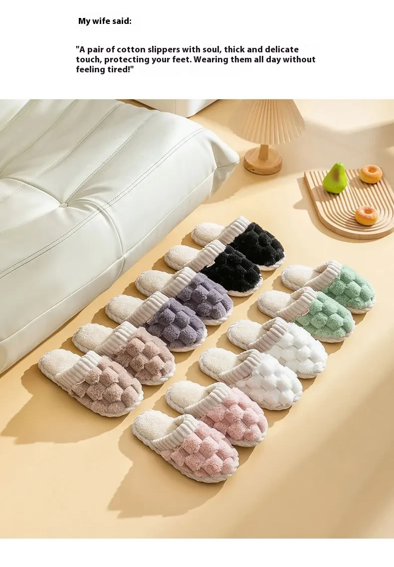 Cotton Slippers Women's Winter Home