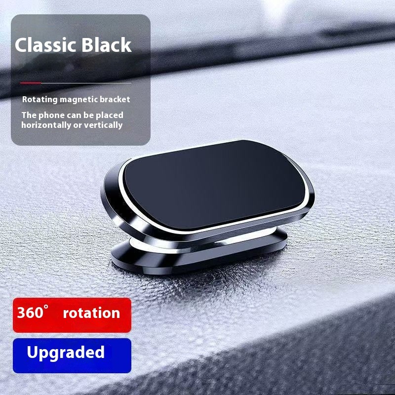 Vacuum Magnetic Suction Type Phone Bracket