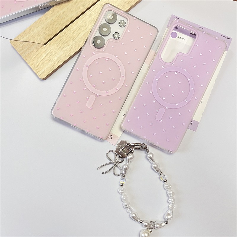 Ins Full Screen Small Love Mobile Phone Magnetic Shell