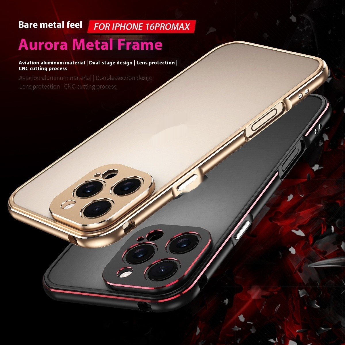 Suitable For IPhone16pro Metal Frame Thin High-grade Phone Case