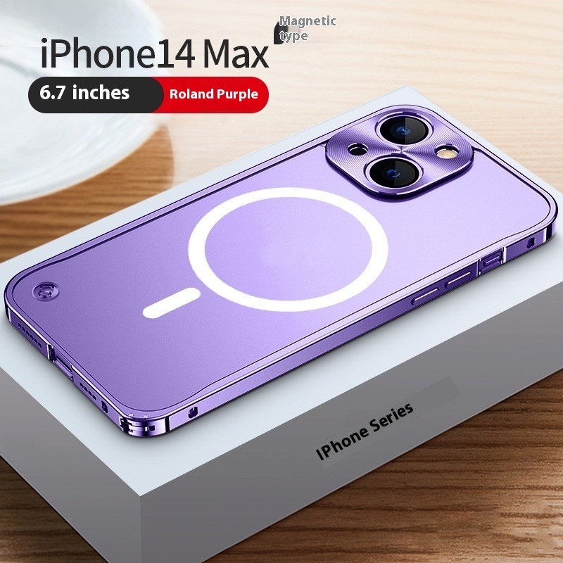 Mobile Phone Case With Seahorse Buckle And Metal Frame To Prevent Falling