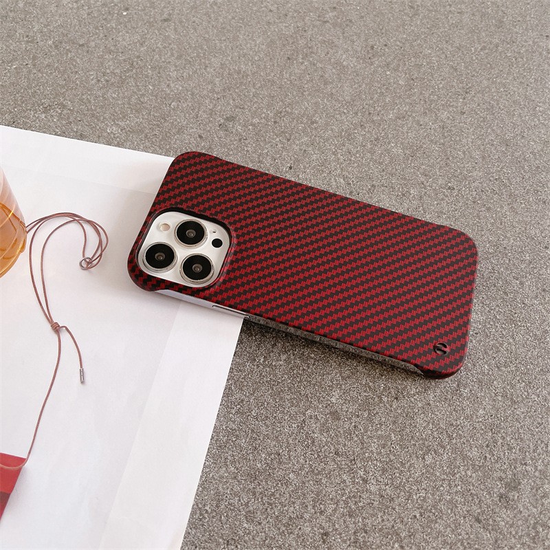 Frameless Carbon Fiber Pattern Hard Shell Phone Case