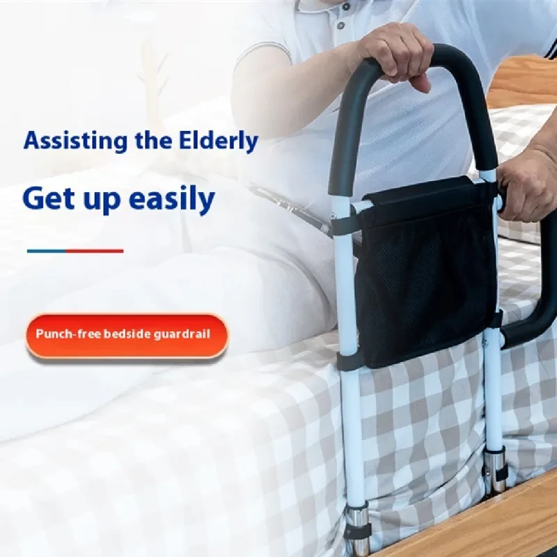 MobilityPal Bed Rail