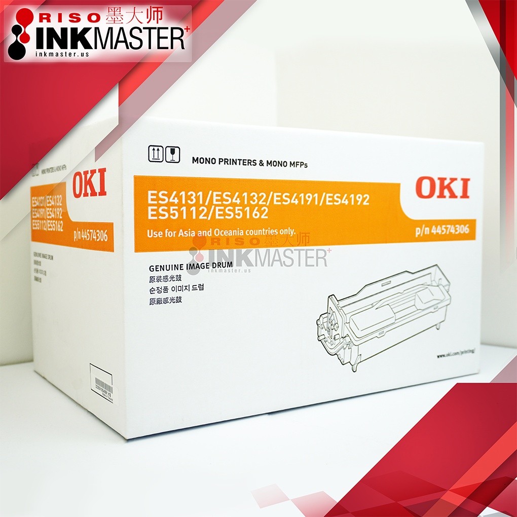 Oki Ep Cartridge (Drum) ES4131/ES4132/ES4191/ES4192/ES5112/ES5162 25