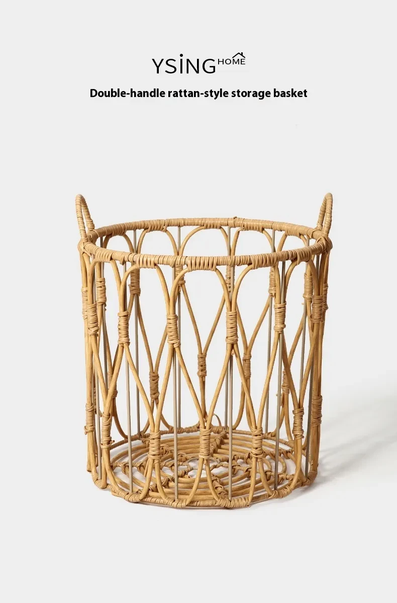 Rattan Laundry Basket