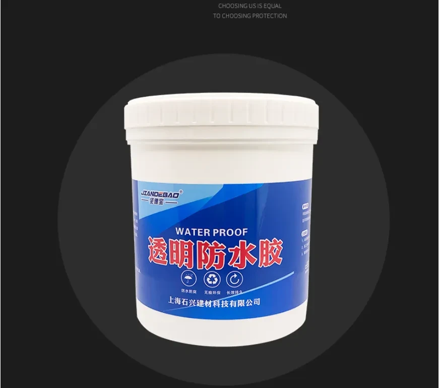 Swimming Pool Paint