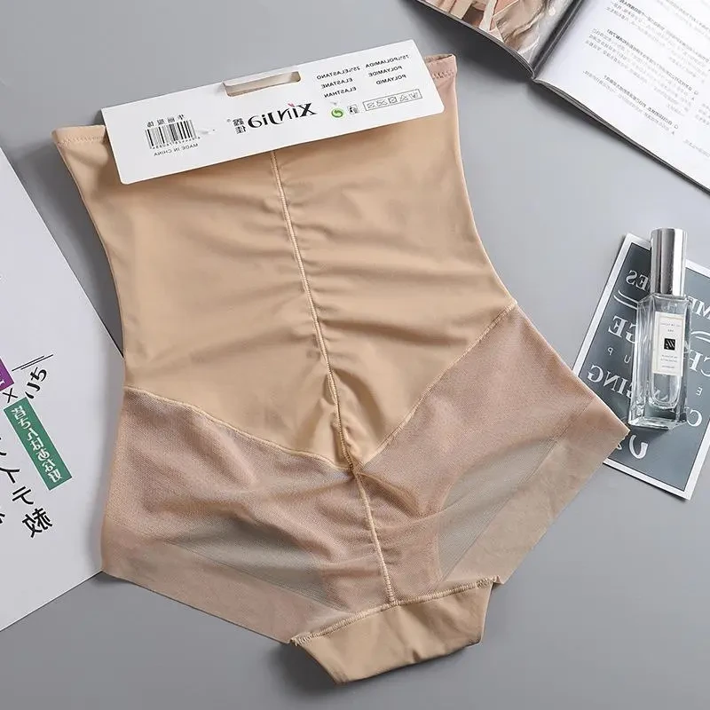 Ballet Underwear