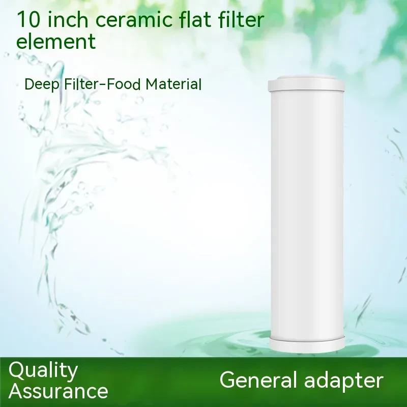 10 Inch Replacement Filter