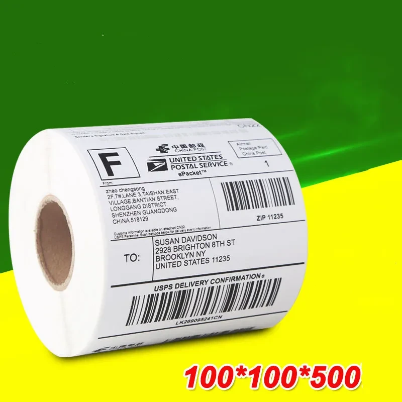 Adhesive Printing Paper