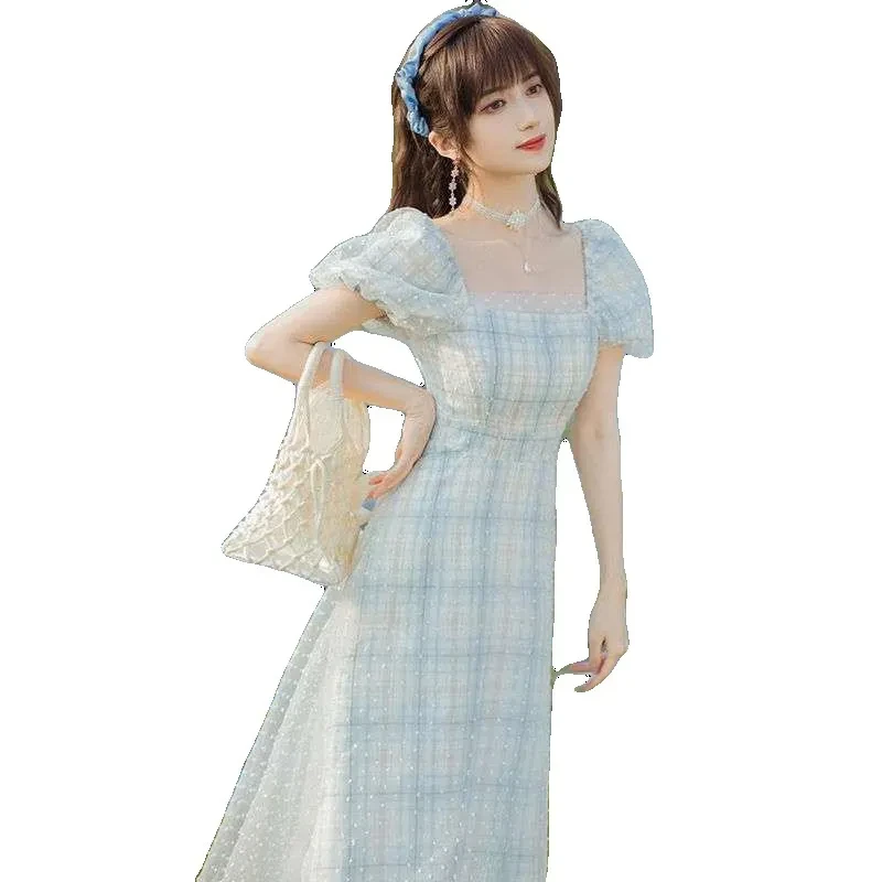 Dress Square Neckline