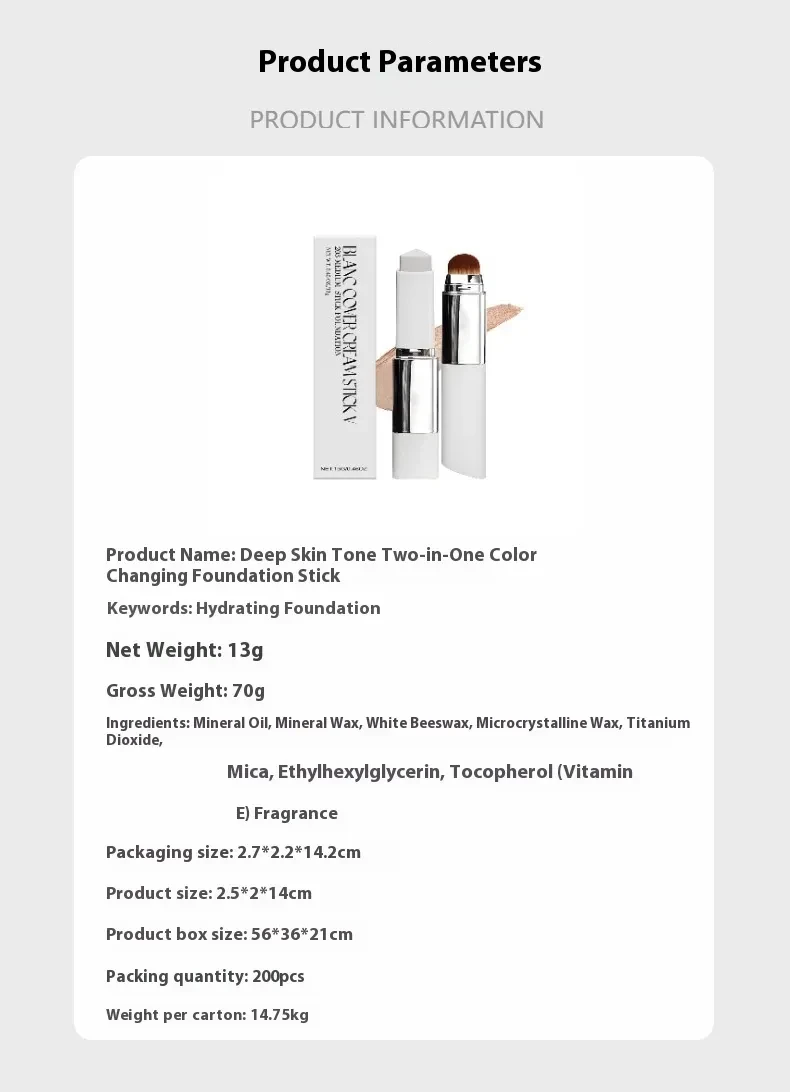 Clear And Non-stuck Powder Daily External Foundation