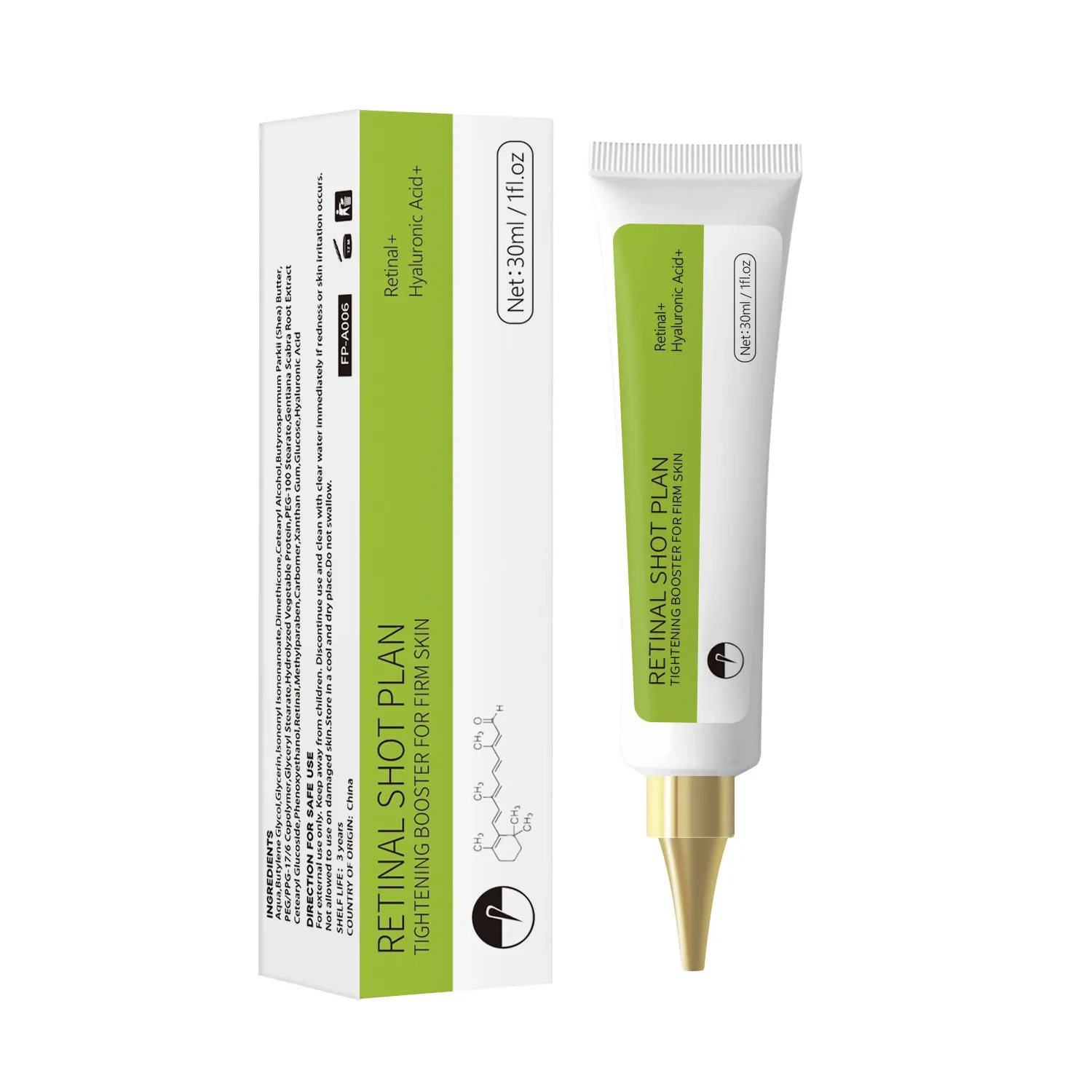 RETINAL SHORTPLAN Tightening Booster For Firm Skin