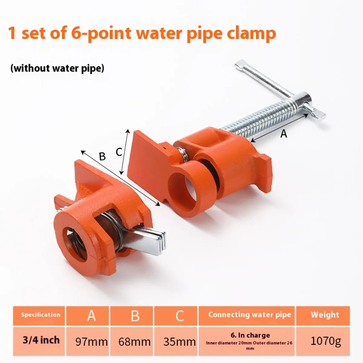 Pipe Clamp