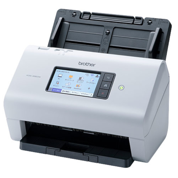 Brother ADS4900W High Speed Desktop Scanner Professional