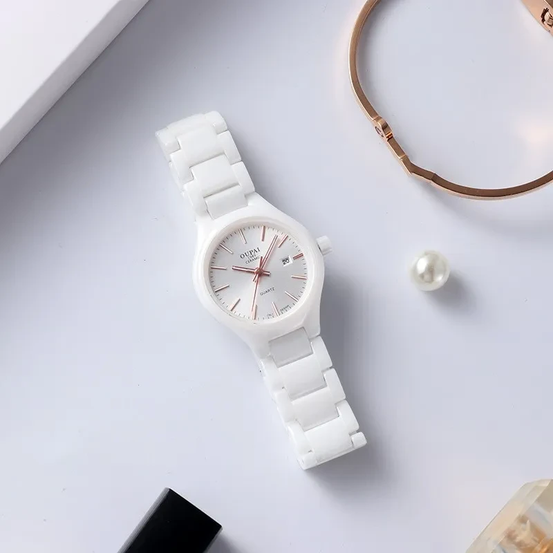 A White Watch