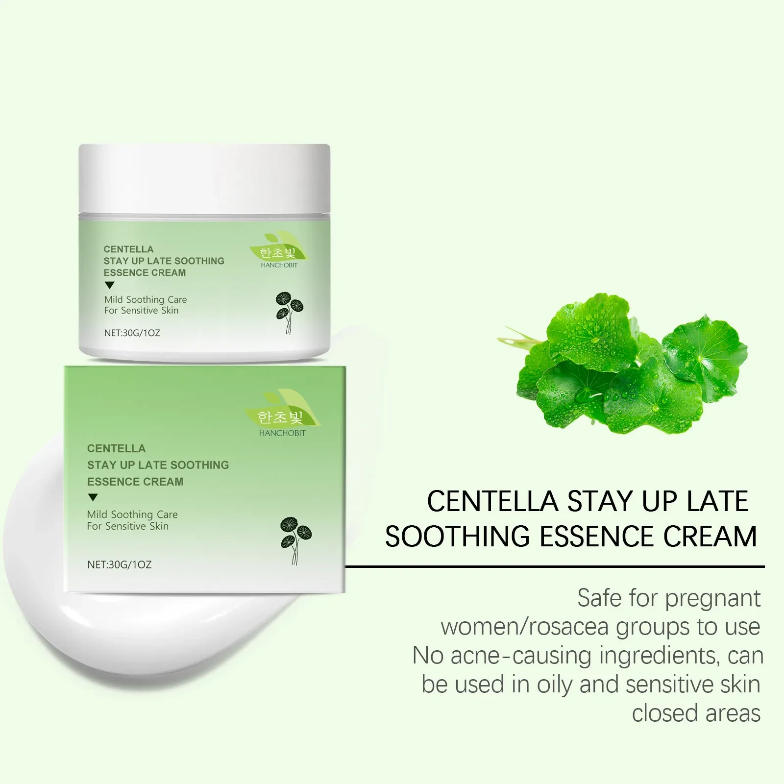 HANCHOBIT Centella Asiatica Soothing Cream