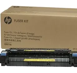 HP CE978A LaserJet 220V Fuser Kit