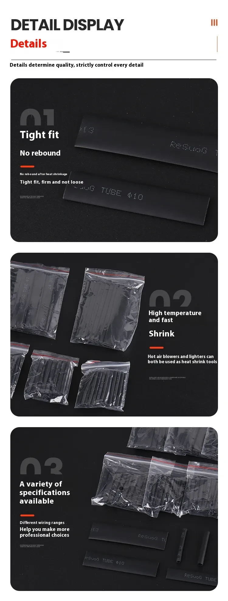 Protective Wire Wrap