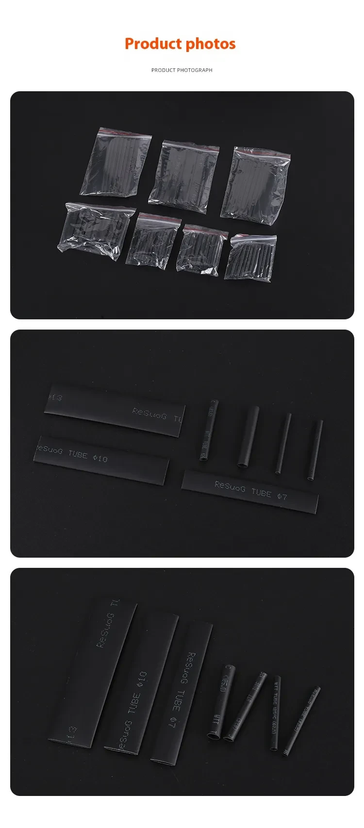 Protective Wire Wrap