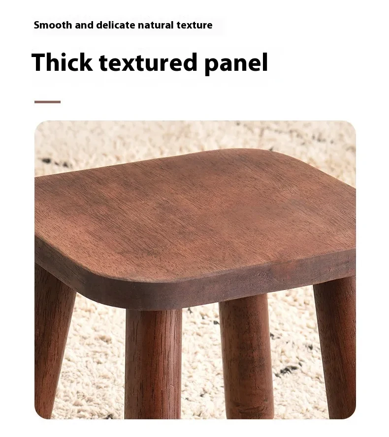 Wooden Stool