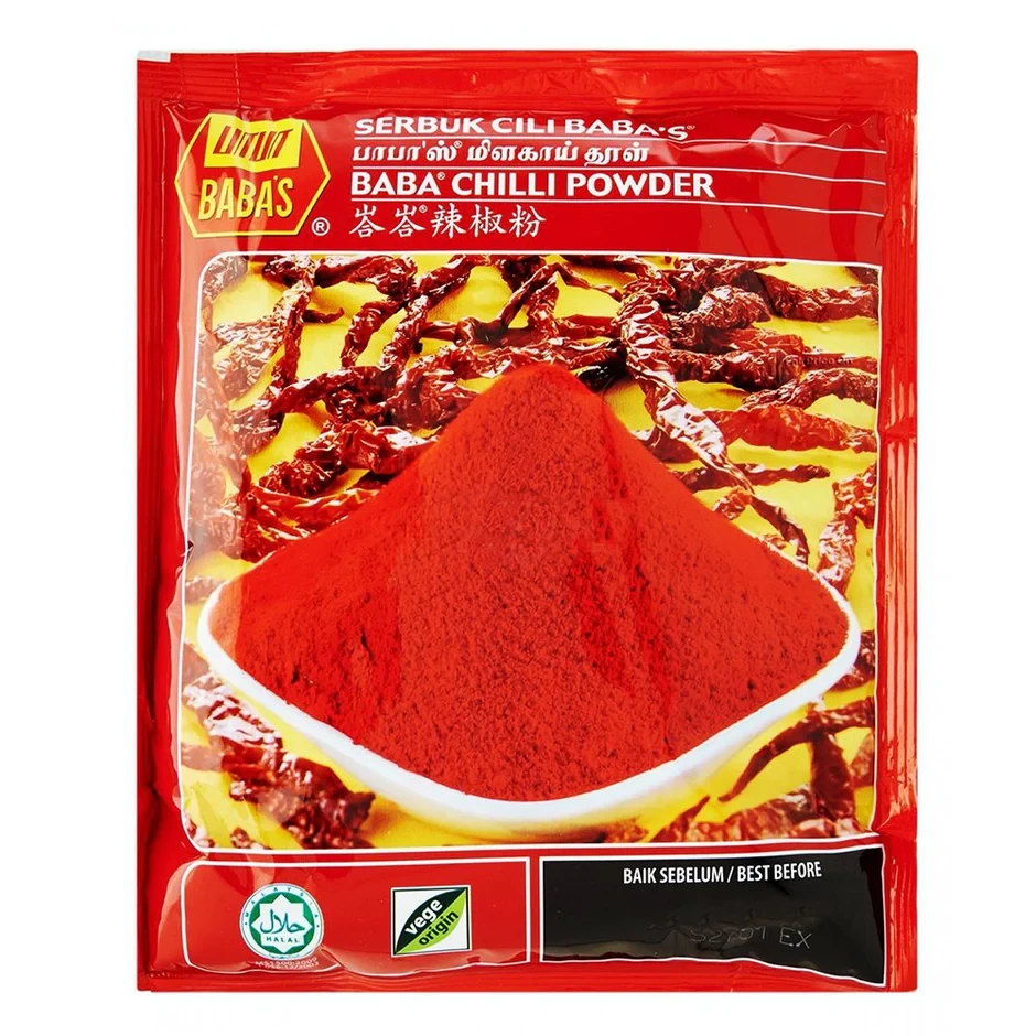 Chilli Powder 250g