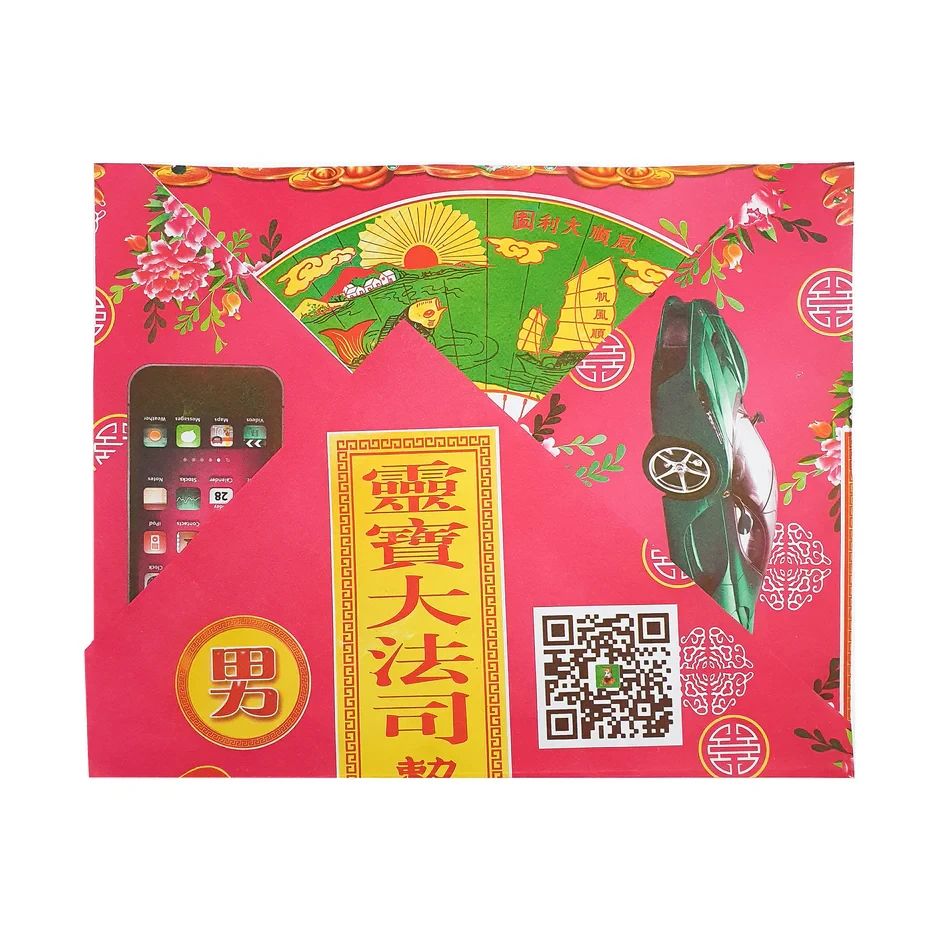 Joss Paper Clothes Bag for Men 38cm