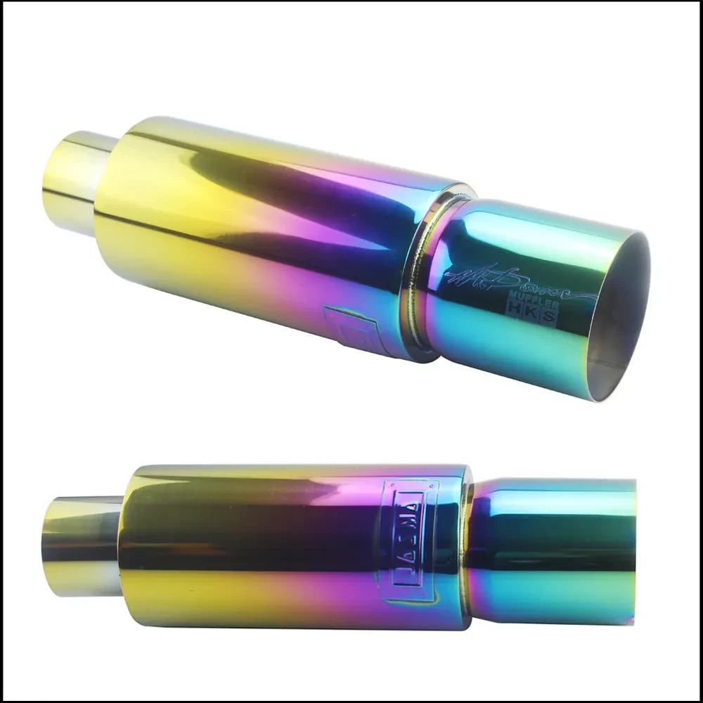 Universal Exhaust Muffler