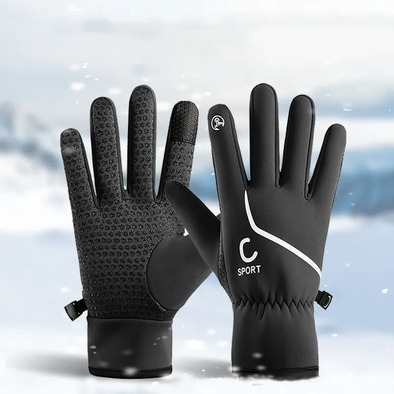 Waterproof Running Gloves for Men