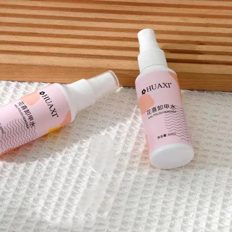 Strong Not Hurt Nails Nail Beauty Polish Removing Spray