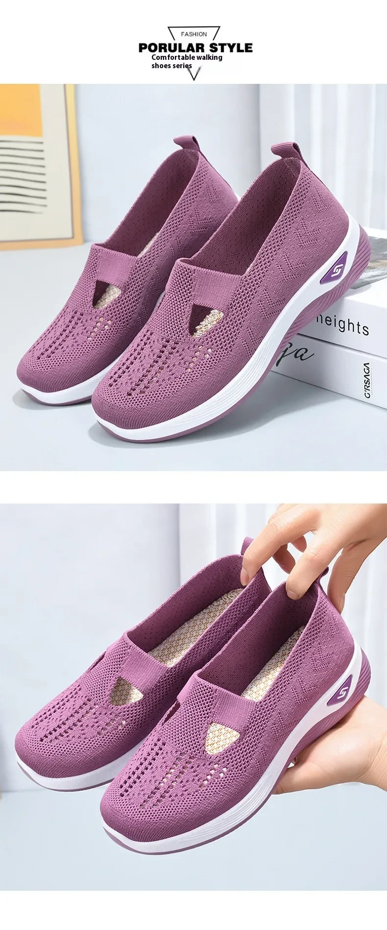 Women's Breathable Comfortable Soft Bottom Casual Mesh Shoes