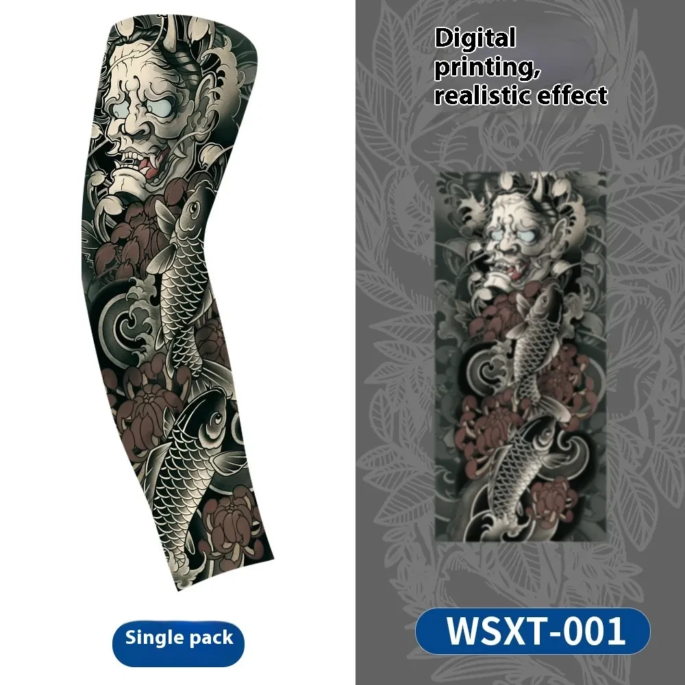 Sleeve Tattoos