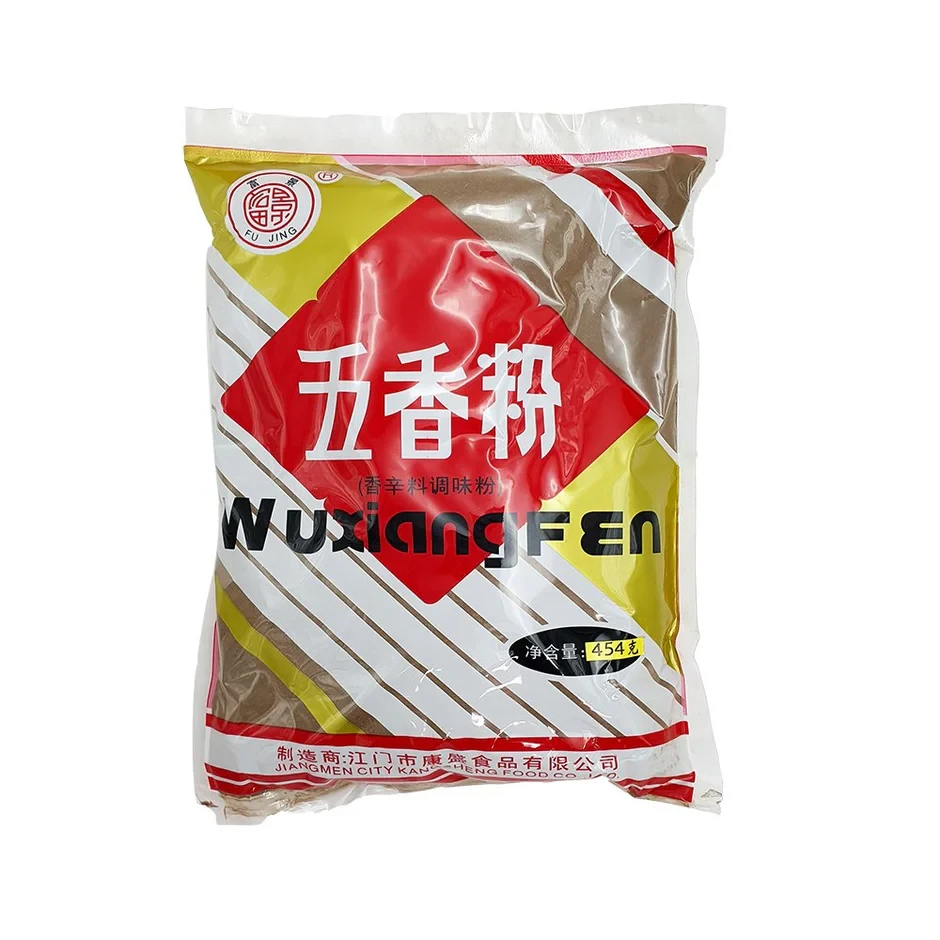 Five Spice Powder 454g