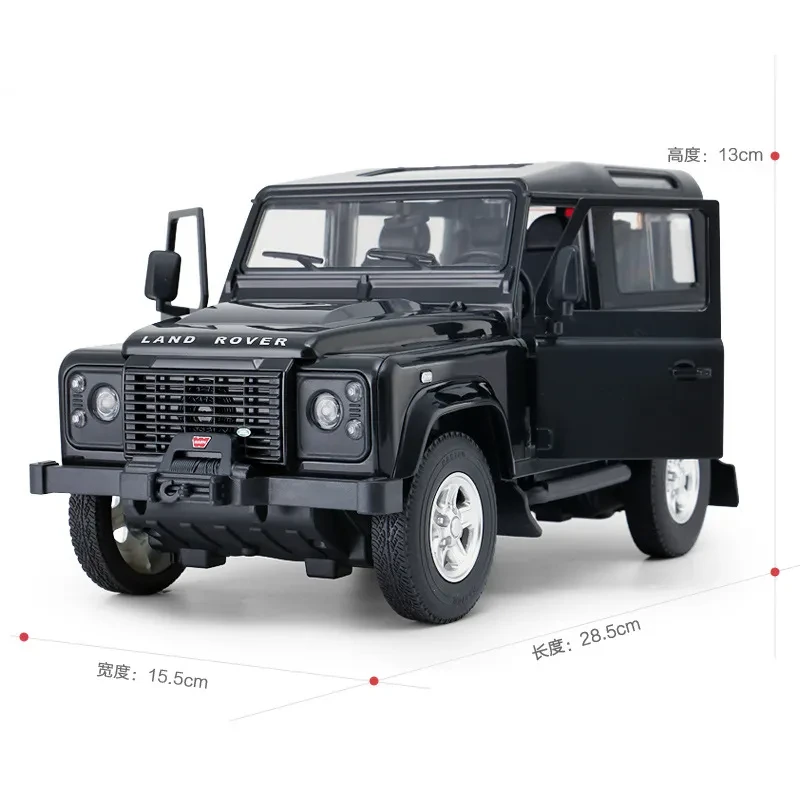 Diecast Defender